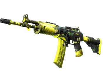 Galil AR | Cerberus (Factory New)