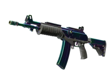 Galil AR | Rainbow Spoon (Well-Worn)
