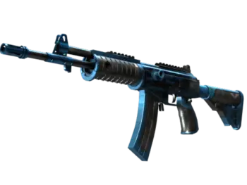Galil AR | Stone Cold (Factory New)