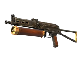PP-Bizon | Antique (Factory New)