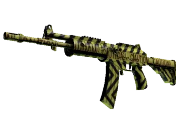 Souvenir Galil AR | CAUTION! (Minimal Wear)