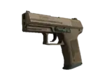 Souvenir P2000 | Grassland (Factory New)