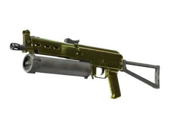 Souvenir PP-Bizon | Brass (Minimal Wear)