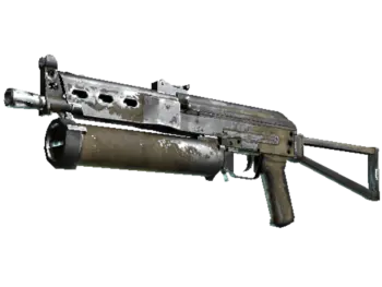 Souvenir PP-Bizon | Sand Dashed (Battle-Scarred)