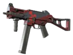 Souvenir UMP-45 | Fallout Warning (Minimal Wear)