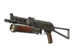 StatTrak™ PP-Bizon | Antique (Battle-Scarred)