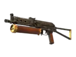 StatTrak™ PP-Bizon | Antique (Factory New)