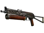 StatTrak™ PP-Bizon | Antique (Well-Worn)