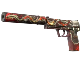 USP-S | Kill Confirmed (Battle-Scarred)