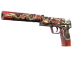 USP-S | Kill Confirmed (Minimal Wear)