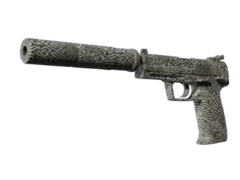 USP-S | Pathfinder (Minimal Wear)