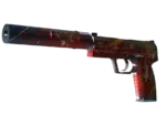 USP-S | The Traitor (Factory New)