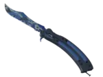 ★ Butterfly Knife | Bright Water (Factory New)