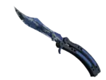 ★ Butterfly Knife | Bright Water (Field-Tested)