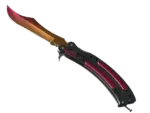 ★ Butterfly Knife | Fade (Factory New)