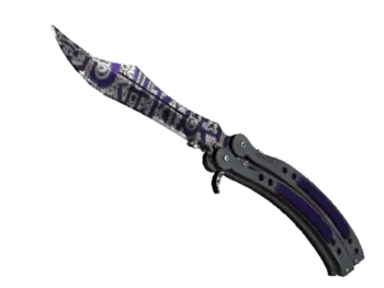 ★ Butterfly Knife | Freehand (Well-Worn)