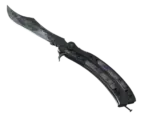 ★ Butterfly Knife | Ultraviolet (Battle-Scarred)