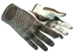 ★ Driver Gloves | Black Tie (Well-Worn)