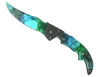 ★ Falchion Knife | Gamma Doppler (Factory New)