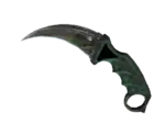 ★ Karambit | Boreal Forest (Battle-Scarred)