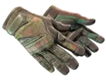 ★ Specialist Gloves | Buckshot (Well-Worn)