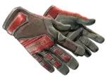 ★ Specialist Gloves | Crimson Web (Field-Tested)