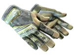 ★ Specialist Gloves | Lt. Commander (Battle-Scarred)