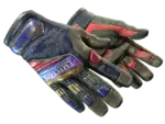★ Specialist Gloves | Marble Fade (Battle-Scarred)