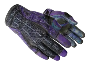 ★ Sport Gloves | Pandora's Box (Battle-Scarred)