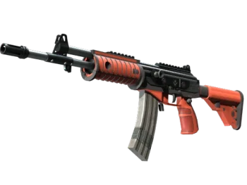 Galil AR | Firefight (Factory New)