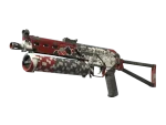 PP-Bizon | High Roller (Battle-Scarred)