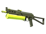 Souvenir PP-Bizon | Chemical Green (Factory New)