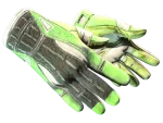 ★ Sport Gloves | Hedge Maze (Battle-Scarred)