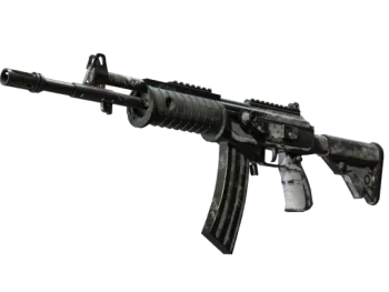 Galil AR | Urban Rubble (Battle-Scarred)