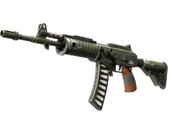 Galil AR | Vandal (Factory New)