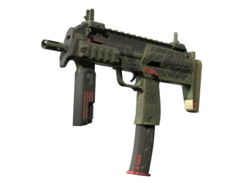 MP7 | Guerrilla (Factory New)