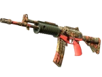 Galil AR | Dusk Ruins (Factory New)