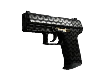 P2000 | Chainmail (Minimal Wear)