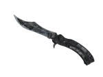 ★ Butterfly Knife | Urban Masked (Battle-Scarred)