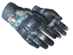 ★ Moto Gloves | Cool Mint (Well-Worn)