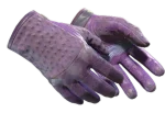 ★ Driver Gloves | Plum Quill (Battle-Scarred)