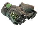 ★ Hydra Gloves | Emerald (Well-Worn)