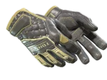★ Specialist Gloves | Chocolate Chesterfield (Field-Tested)