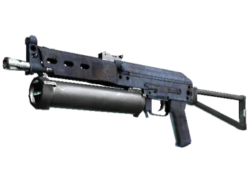 PP-Bizon | Rust Coat (Factory New)