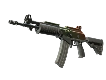 Souvenir Galil AR | Amber Fade (Factory New)