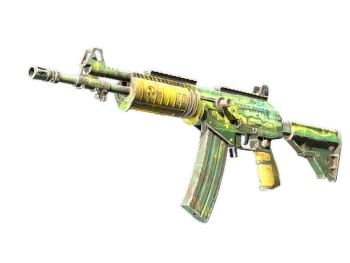 StatTrak™ Galil AR | Galigator (Factory New)