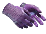 ★ Driver Gloves | Plum Quill (Minimal Wear)