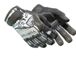 ★ Specialist Gloves | Blackbook (Well-Worn)