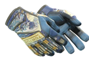 ★ Specialist Gloves | Big Swell (Well-Worn)