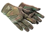 ★ Specialist Gloves | Buckshot (Battle-Scarred)